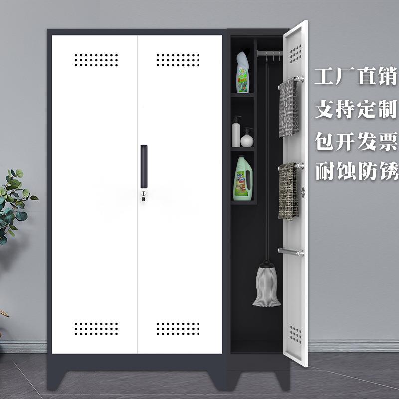 不锈256钢阳清洁柜学校卫生柜工厂间保洁柜台拖收纳工具柜把扫把