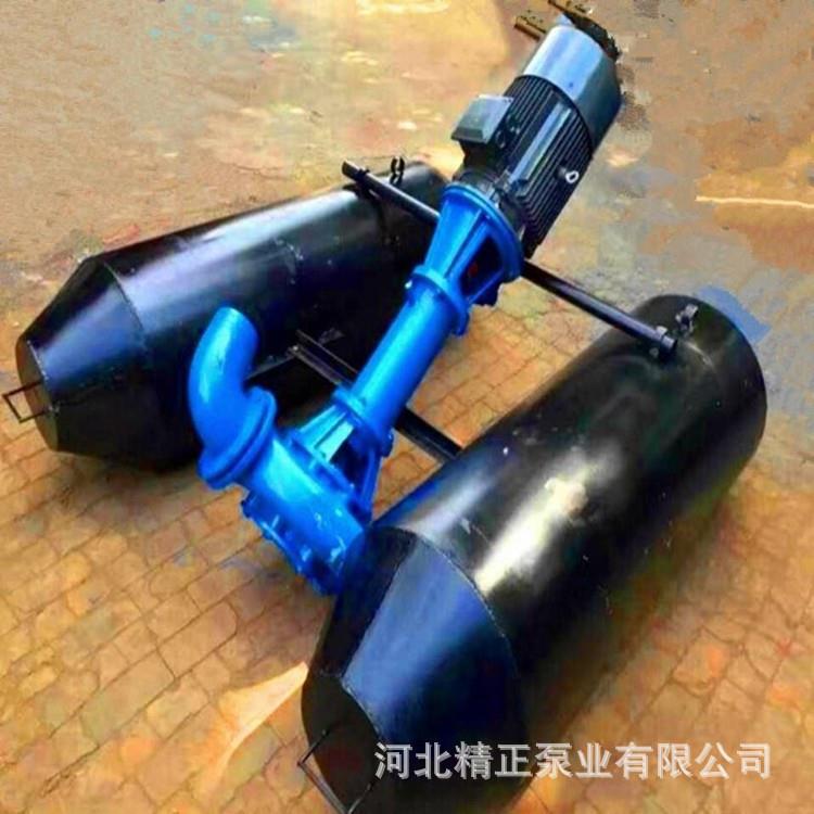 浮筒泥浆泵鱼塘清淤抽沙泵高压河道抗洪排涝不堵塞沙场用泥浆泵