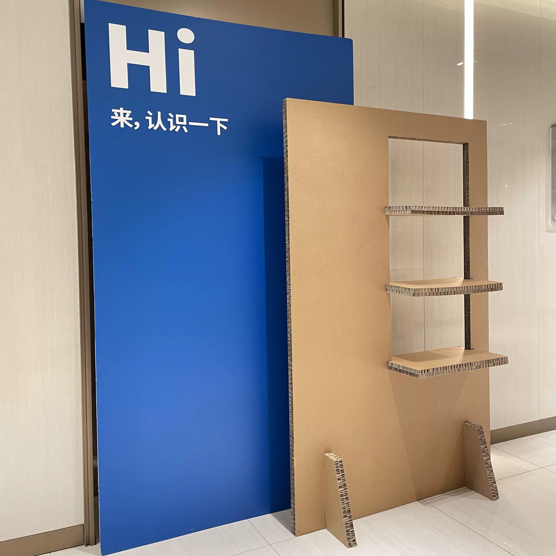 蜂窝纸板展架瓦楞纸板蜂窝板广告牌展示架落地式置物展台陈列架