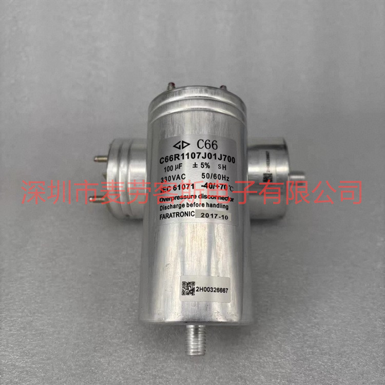 法拉 C3B1M108K1QH734 1000UF 1100V 5% FARATRONIC 直流滤波电容