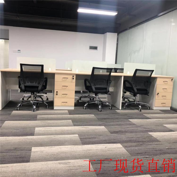办公室办公桌公司员工电脑桌椅工厂现货带屏风办公卡座包送货安装