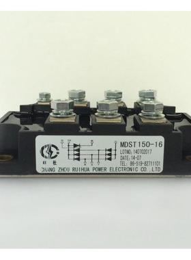三相整流桥MDST1501662MDST20016MDST150-16MDST200-16MSDT20