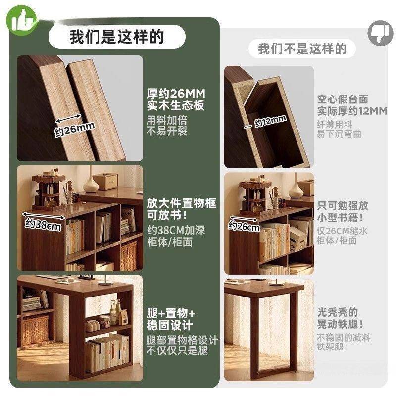 书桌书柜YWU卧室家转用L型电脑体桌年新款实木一角学习桌中古风