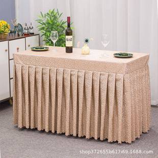 会议签到套裙酒店自助餐摆台餐厅桌套防水防烫防油免洗长方形桌布