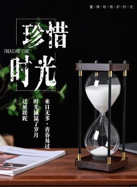 轻奢沙漏计时器儿童摆件办公室好物桌面客厅家居装饰品高颜值摆件