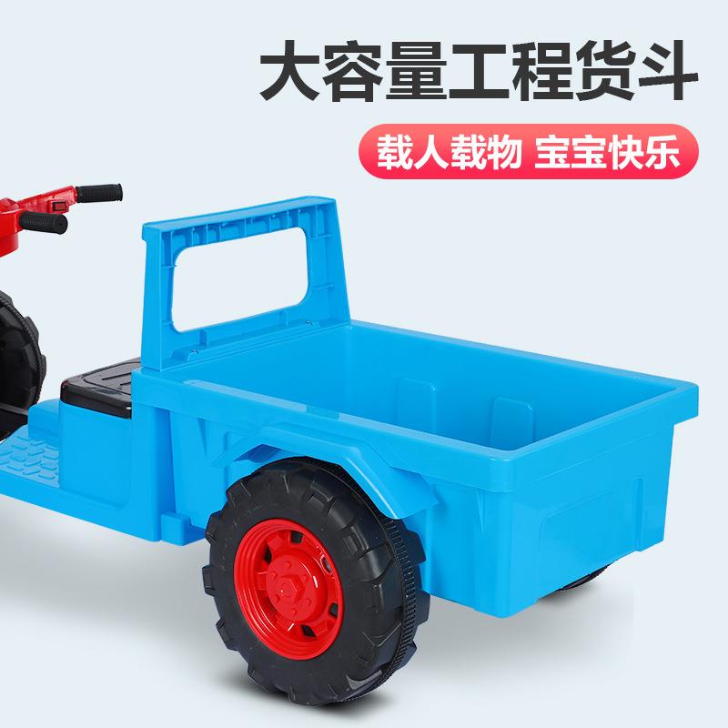 手扶拖拉机电动玩具车可坐人四轮双人大号仿真儿童超大带斗