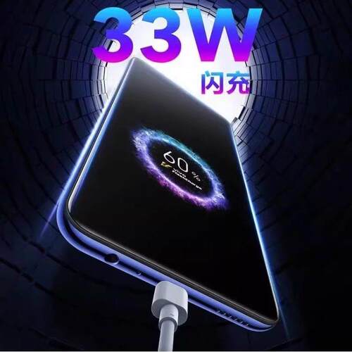 适用VIOX50电线快充数据线x50pro手机专用充冲闪充电线奥V赐原装VOX50闪充