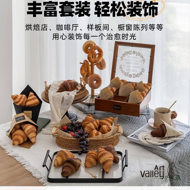 面包牛假角包蛋模型可颂糕橱窗装F97M9H95饰露摆营件早餐美食拍摄