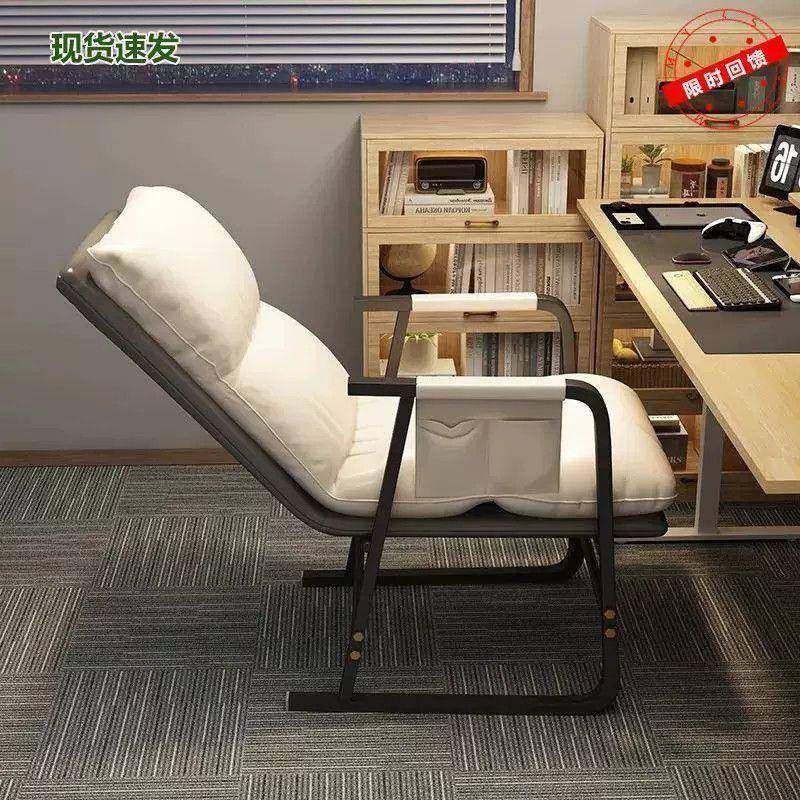 办公电脑椅宿舍折叠椅躺椅家用舒适久坐靠背椅懒人沙发学习可躺办,商业/办公家具,办公电脑椅/职员椅,淘宝优惠券,粉丝福利购,淘宝优惠卷