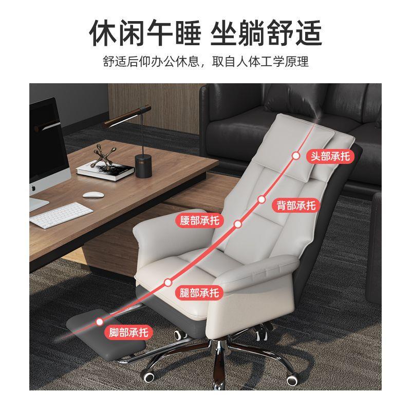 电脑椅家用舒适电竞椅久坐主播座椅书房椅沙发椅直播转椅靠背椅子