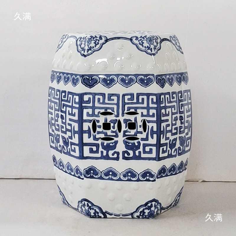 中式渐变陶瓷凳子仿古青花陶艺凳古筝琴瓷墩户外花园绣墩软装圆凳