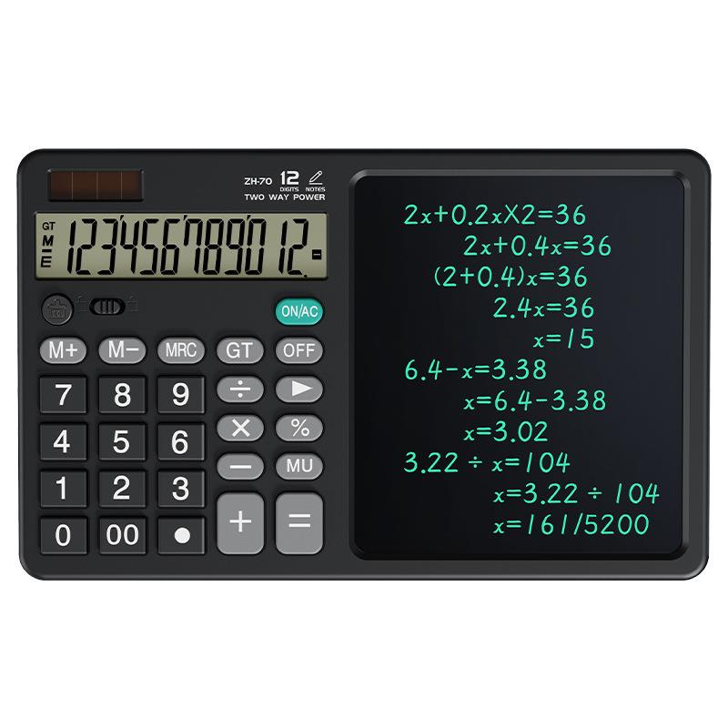 ZH70新款桌面计算器财务会计算数办公写字草稿备忘录手写板