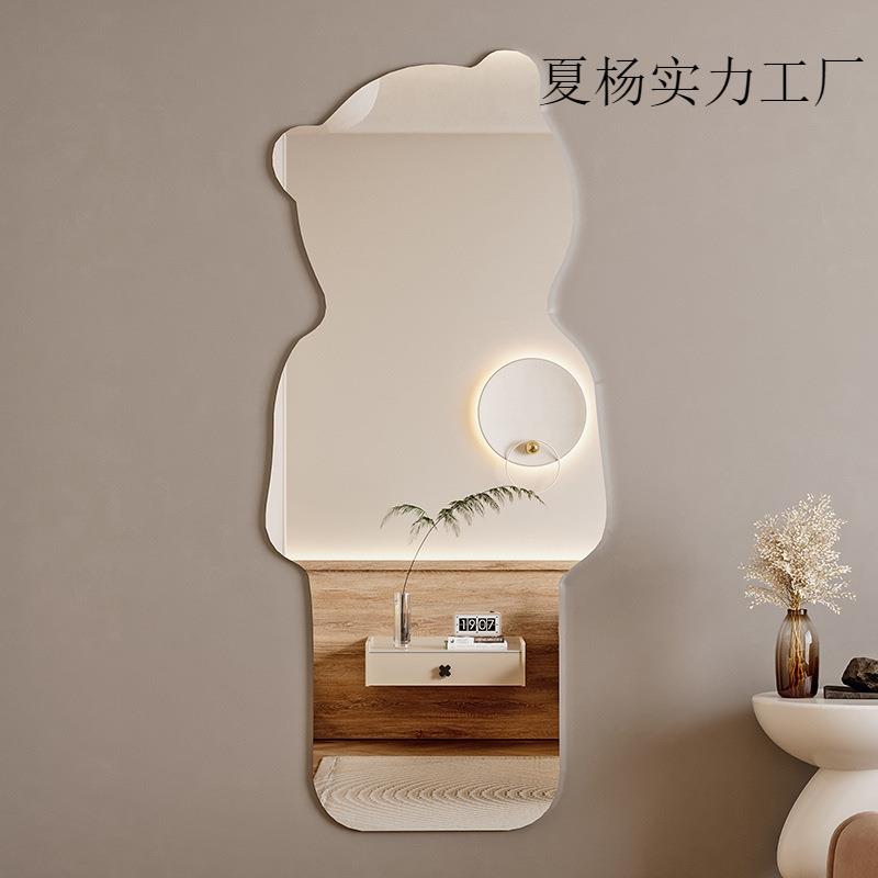 亚克力软镜子贴墙自粘全身试衣镜穿衣镜高清贴纸家用镜面墙面粘贴