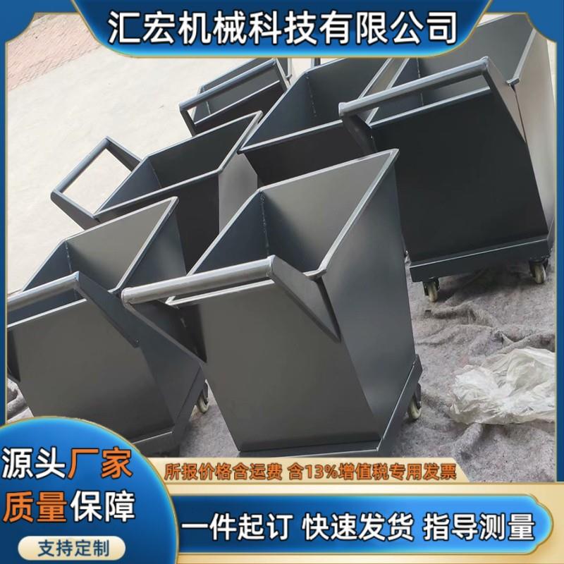 可翻转废料车手推式加厚机床铁屑车工业重型车间清理垃圾车