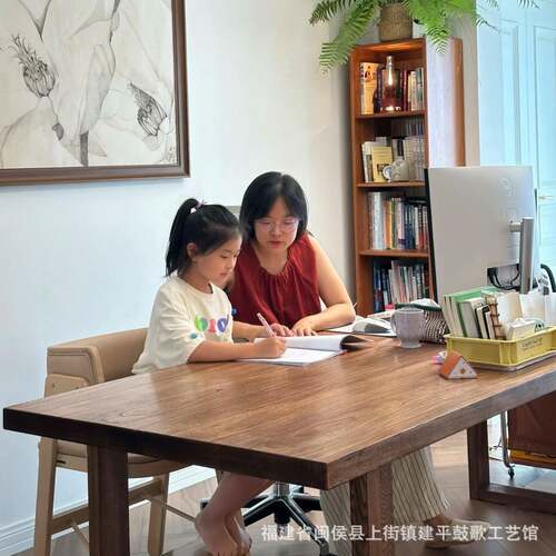 实木餐桌白蜡木茶桌北美黑胡桃木电脑办公桌长方形茶台家用茶几台