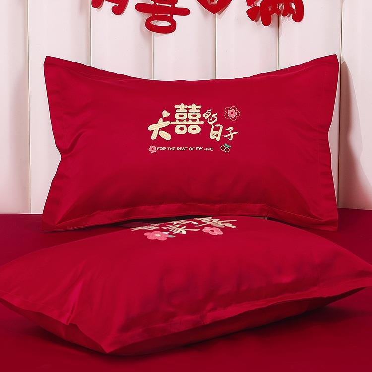 结婚枕头套一对装大红色新婚枕套婚庆喜字枕巾女方嫁妆陪嫁用品