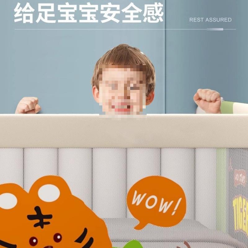 床围护栏宝宝防摔床边挡板婴儿升降床护栏三面加高安全防防护栏