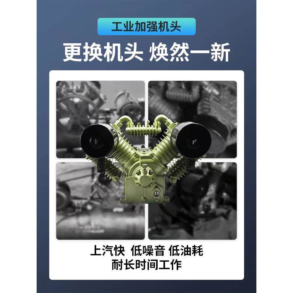 捷豹空压机机头1.05-12.5/16四缸高压补胎配件7.5KW工业级