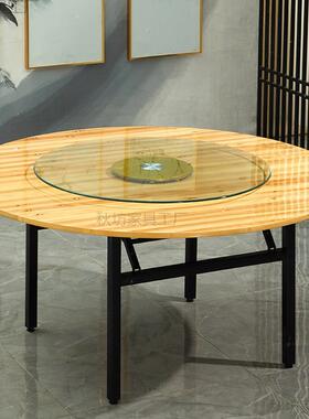 N5酒店家用实木大圆桌子10人15人20人折叠宴会厅圆餐桌转盘圆台面