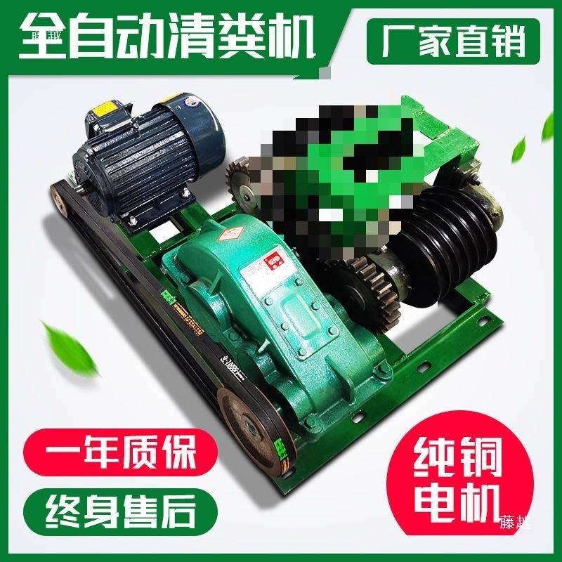 不锈钢全自动刮粪机一整套猪用羊鸡鸭舍养殖粪便工具清粪机钢丝绳