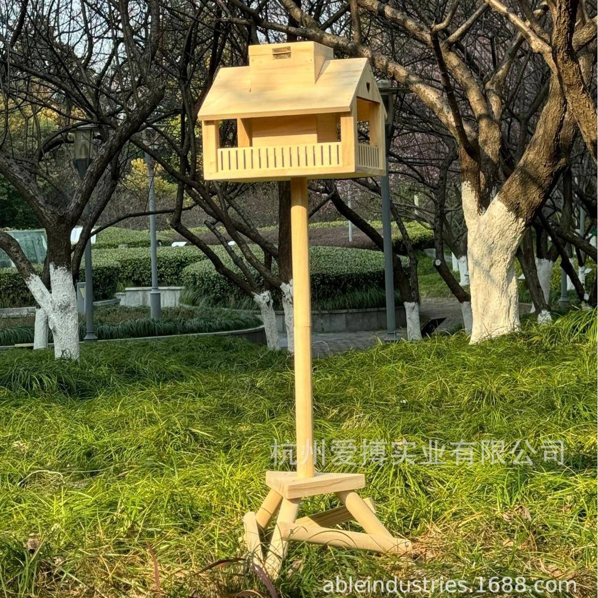 户外实木喂鸟器阳台花园鸟类喂食器麻雀鸽子食盒鸟公园别墅