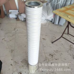 新款 YC11风力发电齿轮箱涡轮机油滤芯 HC8300FKS30H