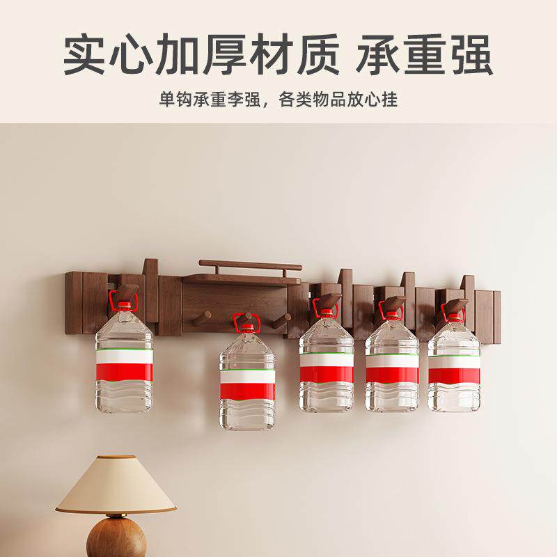 入户门钢琴键挂衣架墙上壁挂打孔客厅家用进门玄关多功能创意挂钩