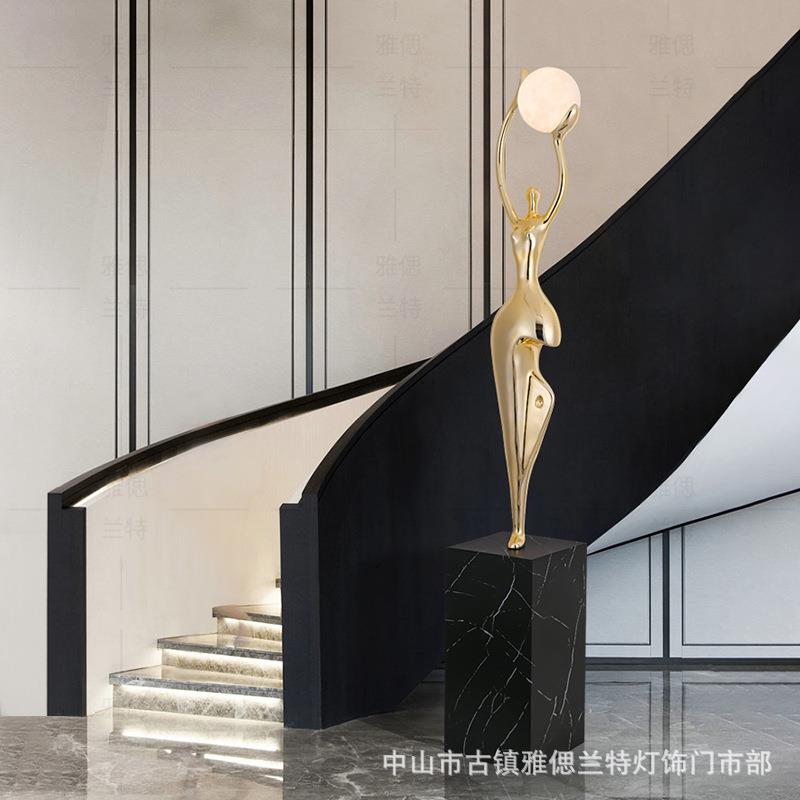雕塑落地灯客厅电镀摆件抽象人物酒店大堂创意艺术软装充电装饰灯