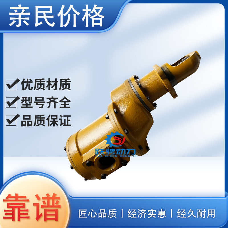 适用济南驰动12V190B-3起动马达