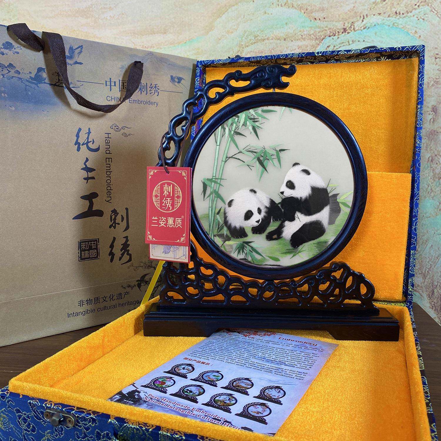苏绣双面绣摆件画成品实木熊猫苏州手工刺绣台屏牡丹花中式屏风