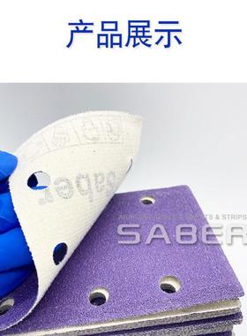 费斯托用紫砂方形8孔干磨紫色砂纸775C陶瓷磨料95x180mm