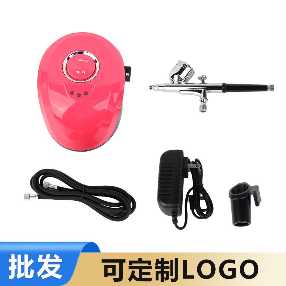 喷笔套装模型喷漆彩绘蛋糕上色喷绘机美甲化妆喷笔气泵