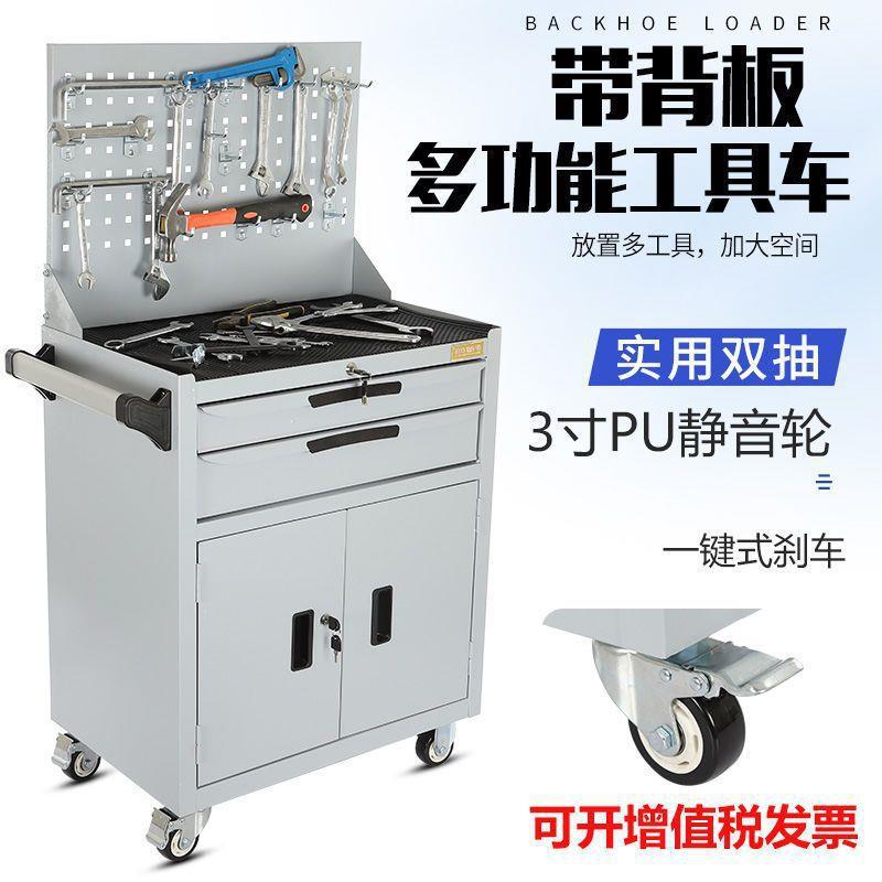 工具JOT车加手车多功能可移动厚维修小车推抽屉式带柜工具柜垒德