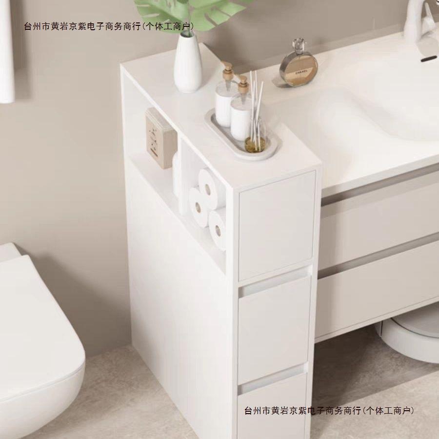 玄关隔断卫生间窄边柜侧柜隔半墙浴室边柜包邮干湿分离屏风柜包邮
