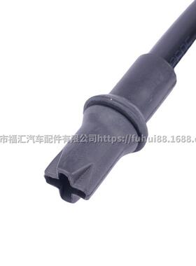 正厂领界全景天窗排水管前FS150101ACFS150101AB