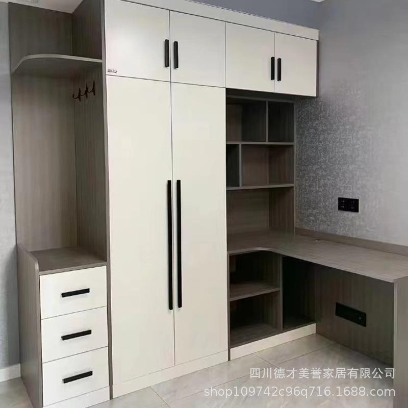全屋家具设计现代简约风客厅卧室餐厅装修衣柜橱柜餐边柜家居装饰