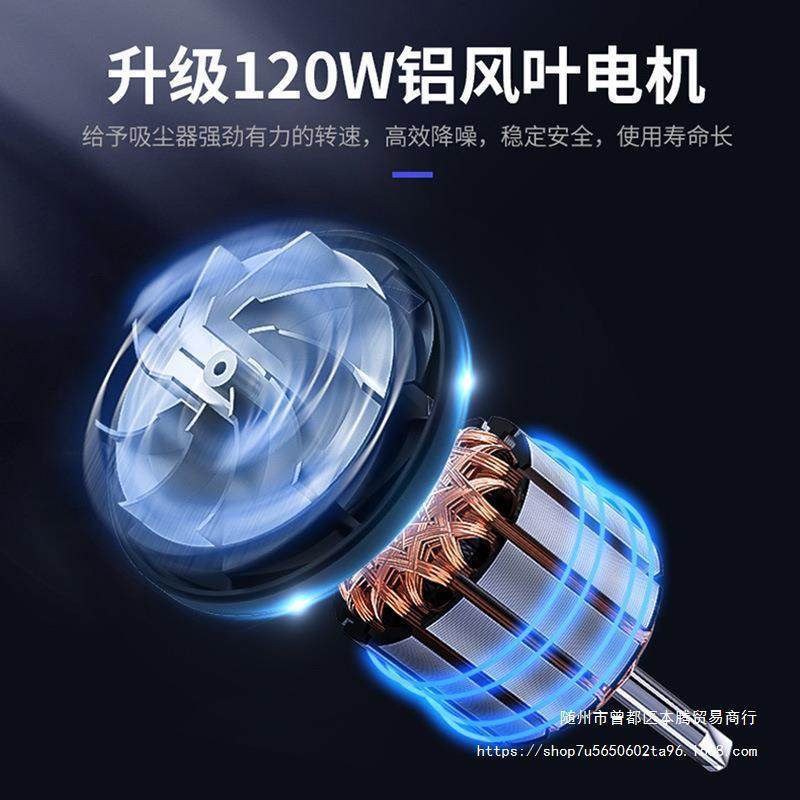 车载吸尘器充气打气泵两用汽车小型车用家用大功率四合一垒德株