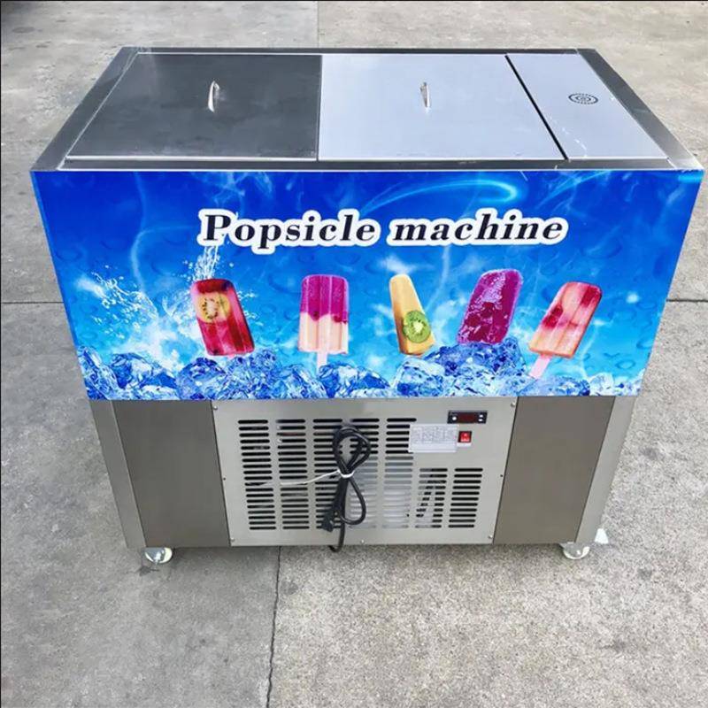 商用水果冰棍机商用全自动冰棒机雪条机老冰棍卡通冰棒雪糕机