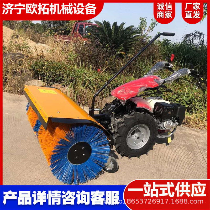 扫雪机手推式小型抛雪机道路清雪物业小区大棚全齿轮除雪车