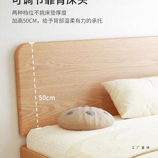 榻榻米实木床1米8双人床家用现代简约次卧儿童1米5床红橡木可定