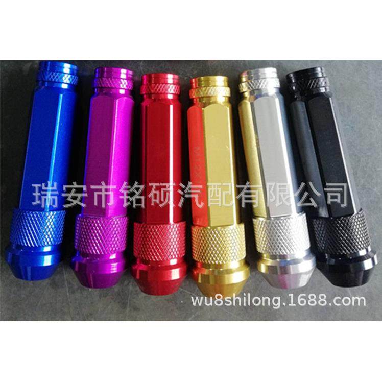 汽车螺丝改装螺母90mm平头螺母改装车轮胎轮毂螺帽lugnut