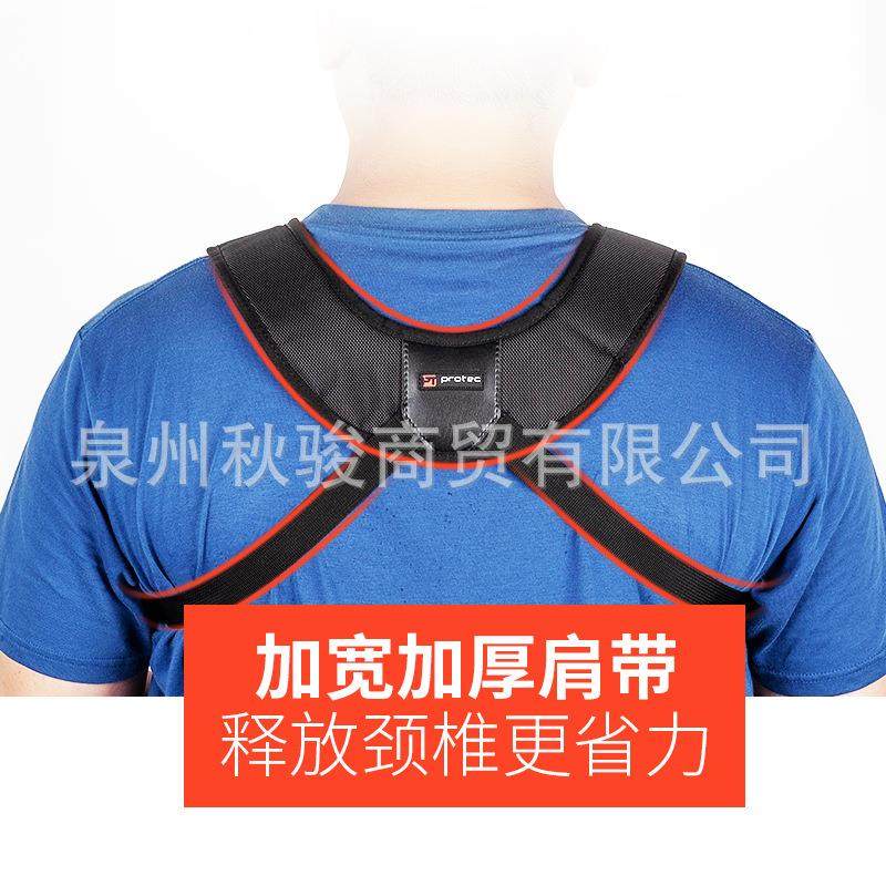 PROTEC/普路太背带A306M萨克斯双肩背带脖带吊带成人儿童乐器配件