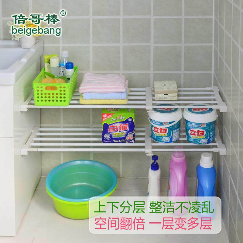 衣柜收纳分层隔板橱柜浴室层架隔层架可伸缩整理架柜子免钉置物架