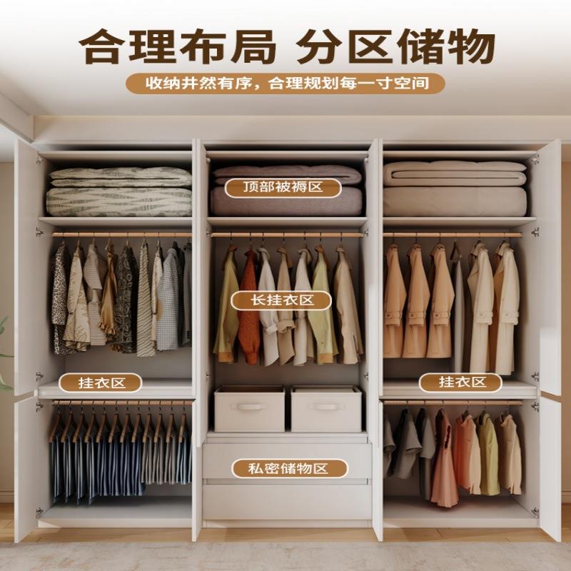 全实木衣柜卧室家用现代简约2025新款免拉手出租房用儿童衣橱柜子