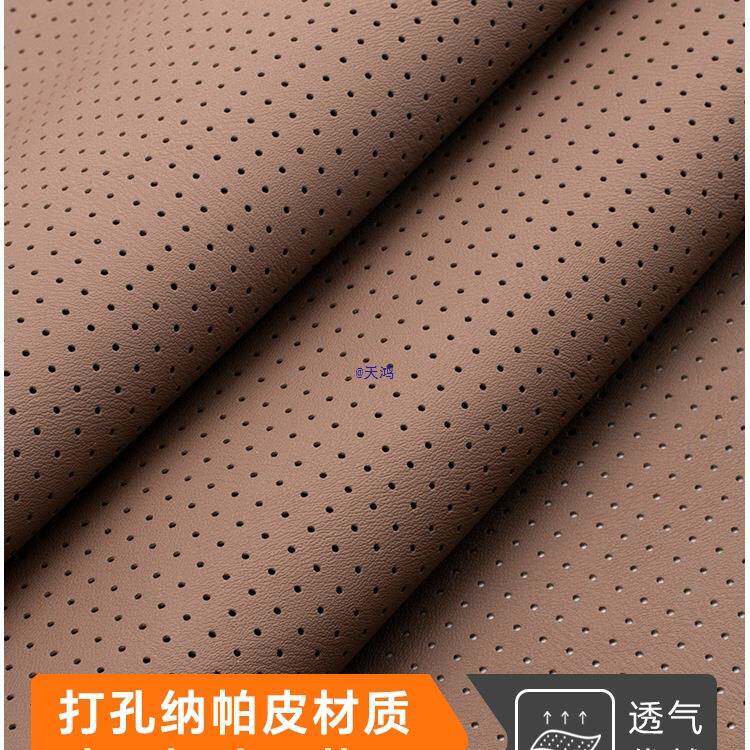 汽车头枕开车载用腰靠抱枕护颈透气四季座椅内饰套装靠垫车内护腰