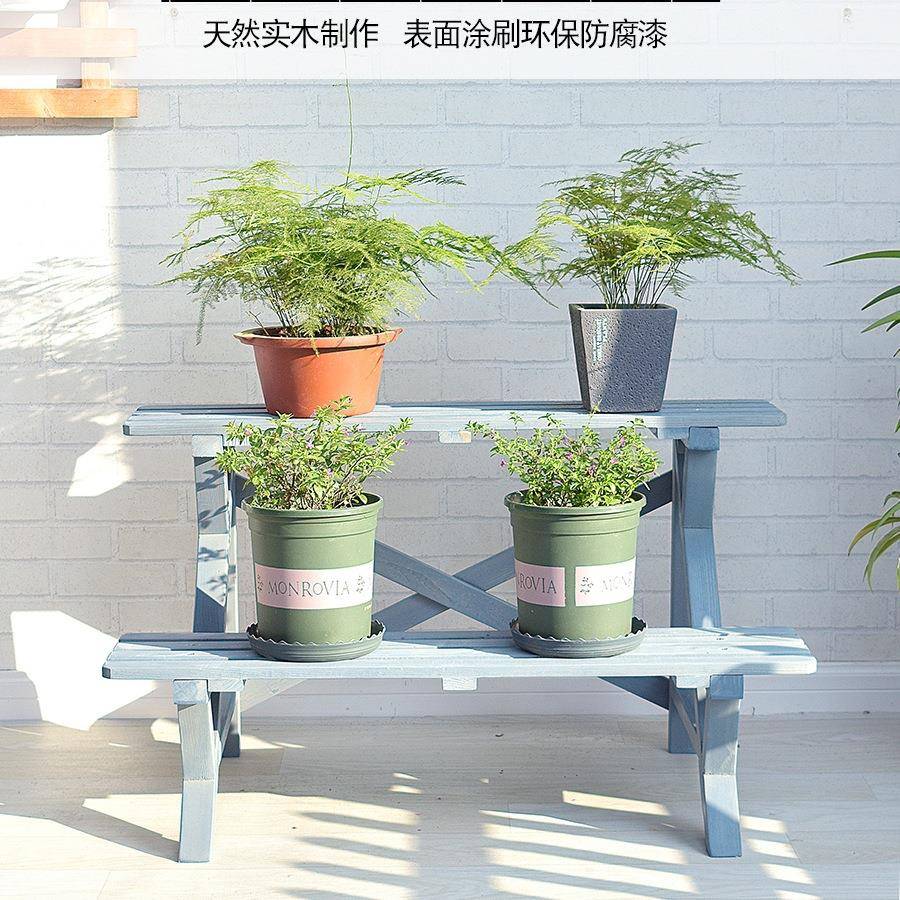 阶梯式二层复古蓝色实木花架阳台庭院户外防水防腐落地式花盆木w&