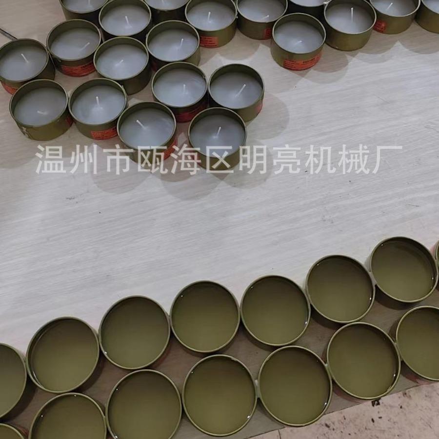 应急蜡烛灌装机,户外蜡烛制作机械设备机器,防风蜡烛,救急蜡烛