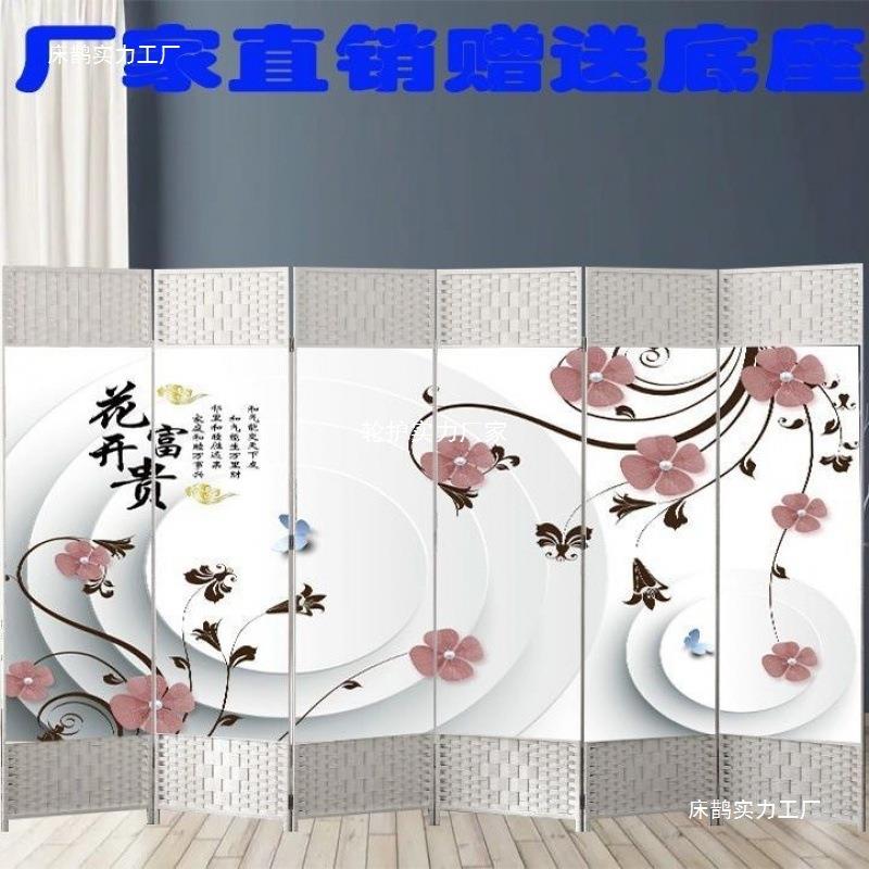 屏风隔断客厅卧室玄关办公室移动折屏座屏进门帘进门新中式