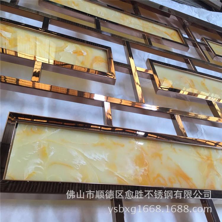 201玫瑰金不锈钢花格广东异型不锈钢屏风细作全国木箱发货
