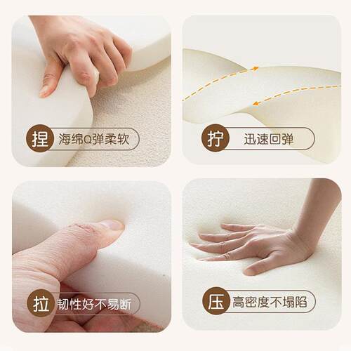 海绵木头床头防撞软垫儿童软包加厚卡通靠垫婴儿新款实木大靠背垫